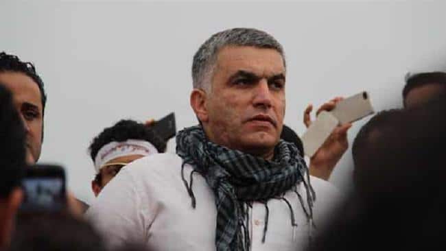 BHRC calls on UK Foreign Secretary to intervene for Bahraini human rights defender BHRC calls on UK Foreign Secretary to intervene for Bahraini human rights defender